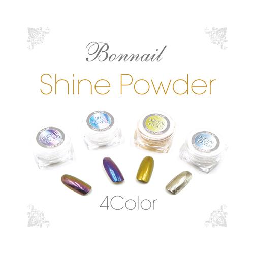 Bonnail シャインパウダー ブルーパープル 1g ネイルアート ラメ ホログラム グリッター メタリックパウダー ミラーパウダー ネイル の通販はau Pay マーケット ネルパラ 春の新色発売中