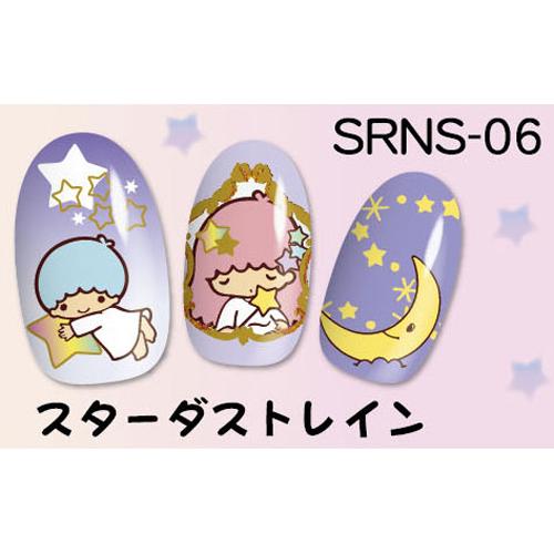 Bn リトルツインスターズ ネイルアートセット Srns 06 スターダストレイン ネイルアート ネイルシール サンリオ キキララ の通販はau Pay マーケット ネルパラ 春の新色発売中