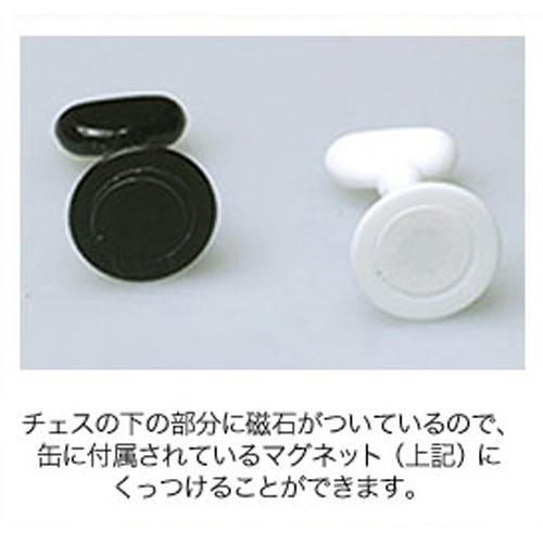 チェスタン ネイルチップスタンド イチゴミルク 10p 缶入り ネイルチップ グルー ラップ アートチップ デザインチップ の通販はau Pay マーケット ネルパラ 夏の新色 限定セット発売