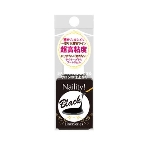 Naility ステップレスジェル L00 ライナーブラック 7g カラージェル Uv Led 対応 ジェルネイル ネイリティー ネイルアート アート用 の通販はau Pay マーケット ネルパラ ソリッドジェル発売中