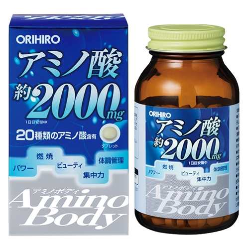 アミノボディ粒 Orihiro オリヒロ サプリメント ダイエット 肉体改造 筋トレ アミノ酸 約2000mg配合 Mr 0959 の通販はau Pay マーケット セブンパレット Au Pay マーケット店