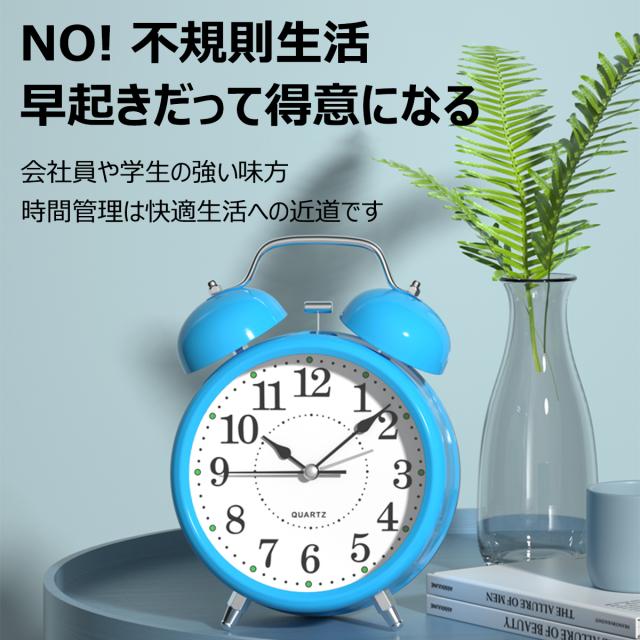 目覚し時計 アナログ 目覚まし 時計 置き時計 アラームクロック アンティーク アラーム ミニ ブロンズ 目覚まし時計大音量 ベル式 電池の通販はau Pay マーケット Tiad 目覚し時計 アナログ 目覚まし 時計 置き時計 アラームクロック アンティーク アラーム ミニ ブロンズ 目覚まし時計大音量 ベル式 電池の通販はau Pay マーケット Tiad