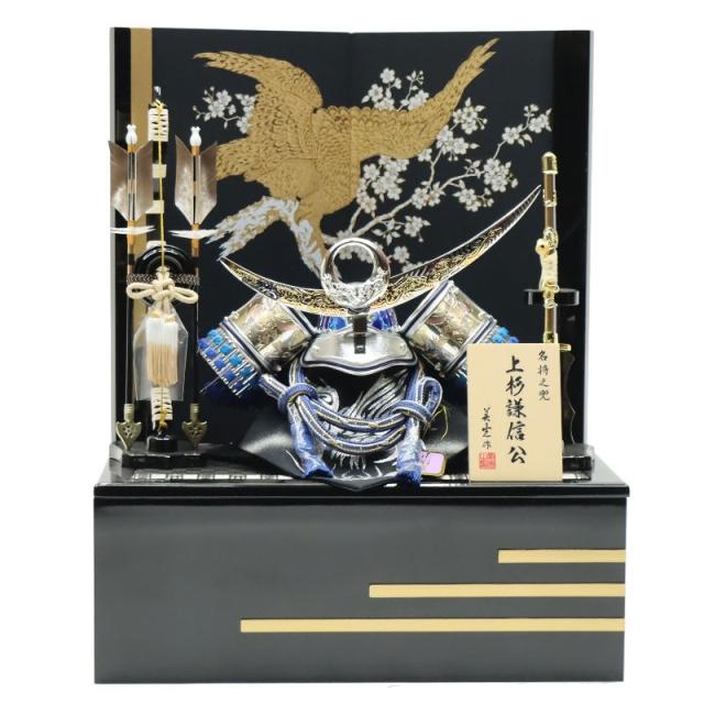 戦国武将兜 上杉謙信公