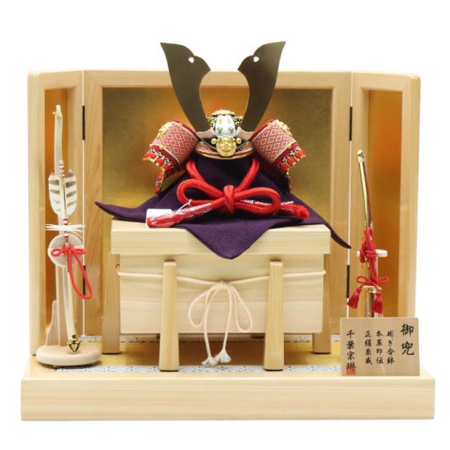 遊戯王 ラッシュデュエル RD/5TH1-JP006 アビスカイト・パーティ (日本