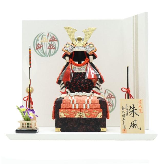 五月人形 木目込み鎧平飾 鈴木國与志作 朱風 菖蒲花丸 2024-yb152 幅38cm 端午の節句 節句 お祝い インテリア