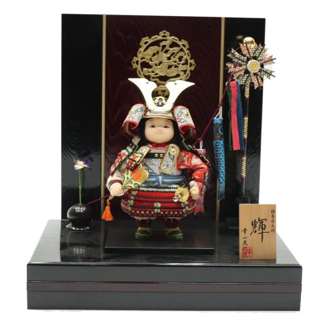 カーネリアン】ハート シェイプ ブラジル産 スタンド付き