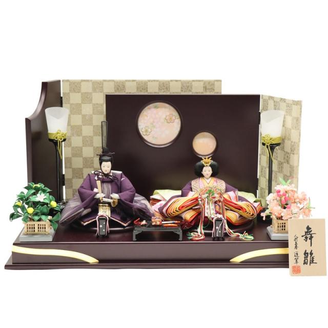 お雛様 新古今雛』京七番 京刺繍 親王飾り（税込価格） | 《手まり雛ころろ