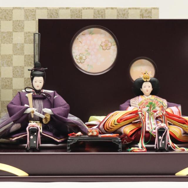 雛人形 親王平飾り 舞雛・かすみ 道翠 芥子 親王 友禅 パール紫桜刺繍