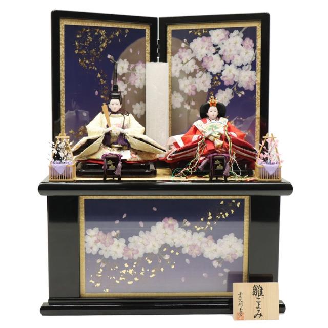 新品展示品　雛人形五人飾りコンパクト 豪華木製道具　収納飾り　刺繍屏風 新品展示品 雛人形五人飾りコンパクト 豪華木製道具 収納飾り 刺繍屏風