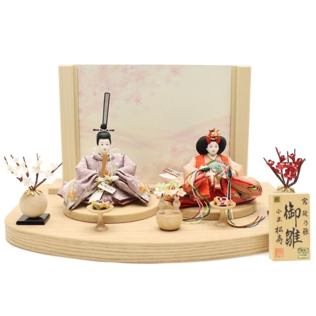 雛人形 親王平飾り 夢乃 松寿 柳 親王 金彩京刺繍 如月飾LED屏風 2024-