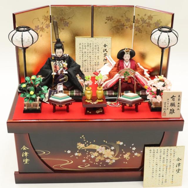 雛人形　桃の節句　雛道具　神楽　雪輪桜 雛人形 桃の節句 雛道具 神楽 雪輪桜 アウトレット品 雛人形 道具単品