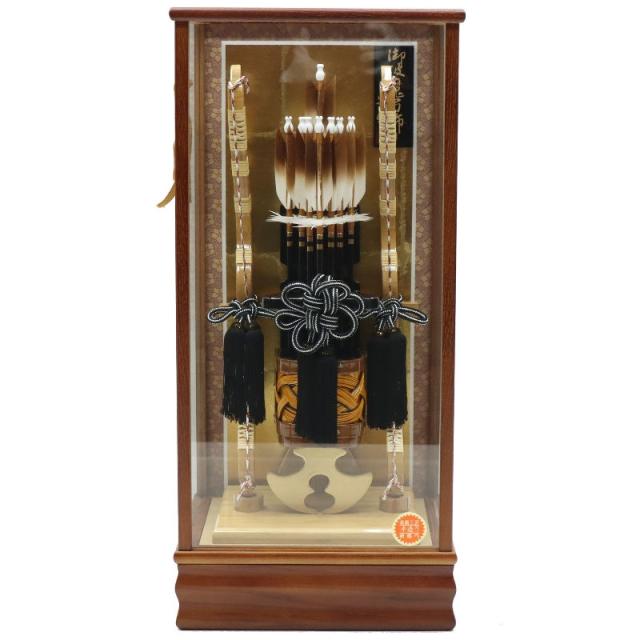 破魔弓ケース 破魔弓ケース入り蒼悠No9 /【Buyee】