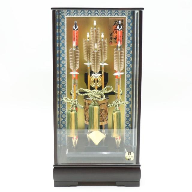 破魔弓 ケース飾り 天神 18号 重藤巻き弓 高さ74cm 銘木 本黒檀ケース (