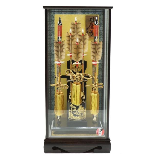 破魔弓 ケース飾り 高倉 18号 重藤巻き弓 高さ72cm 黒檀塗りケース (2024-ys075) ケース入り お正月飾り 初節句 お祝い
