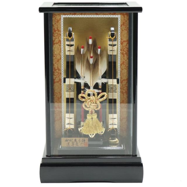 破魔弓 ケース飾り 帝 13号 高さ39cm 黒塗りケース (2024-ys084