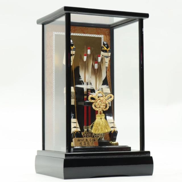 【展示品限り】正月飾り　破魔弓　ケース飾り　※閉店セール　Y10 展示品限り】正月飾り 破魔弓 ケース飾り ※閉店セール Y10 Hamayumi