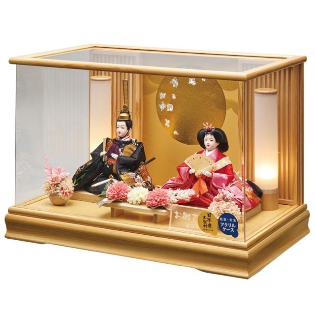 雛人形 ケース飾り 香月 三五 親王飾り 幅53cm 桧造り アクリルケース 電気