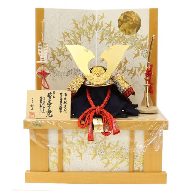 雄山作　兜飾 飾兜 純金鍍金銀形 雄山作 五月人形 五月人形 鎧単品