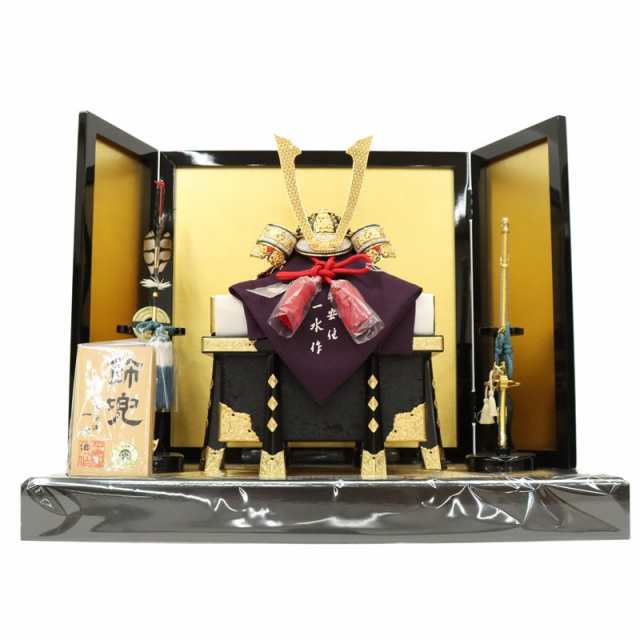 五月人形 兜飾り平飾 一水作 10号 紅悠 京甲冑 黒塗金屏風 2025-tb069 幅69cm   端午の節句 節句 お祝い インテリアの通販は