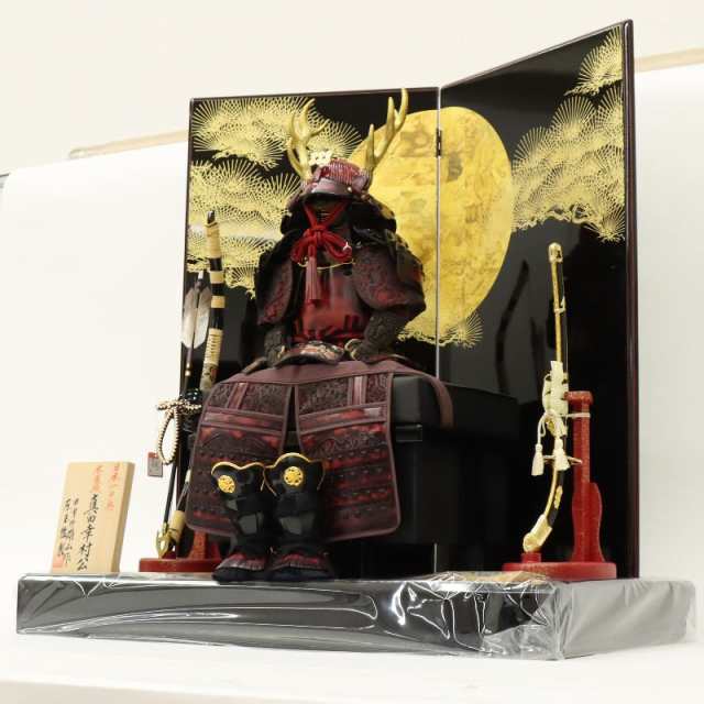 五月人形 鎧飾り平飾 雄山作 7号 蒼士 真田幸村 研出松月 2025-tb128 幅69cm 戦国武将  端午の節句 節句 お祝い インテリアの通販は