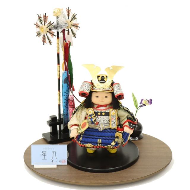 五月人形 子ども大将平飾 幸一光作 星丸 鎧着大将 ブラウン楕円 2025-tb146 幅35cm   端午の節句 節句 お祝い インテリアの通販は