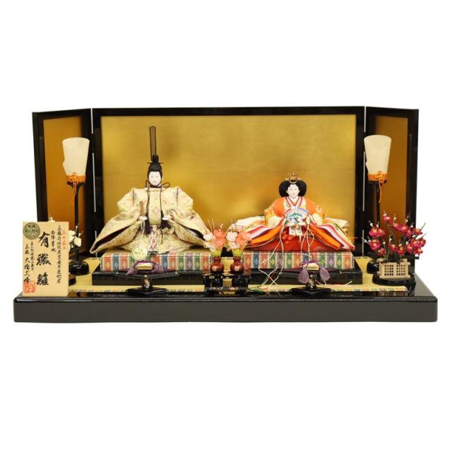 雛人形 親王平飾り 美優〜みゆ 大橋弌峰 京九番 親王 西陣帯地 金屏風 2025-tg092 幅85cm 平飾り 2人 ひな人形 お雛様 桃の節句 節句 お祝い インテリアの通販は雛人形