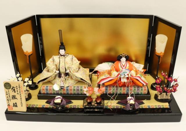 雛人形 親王平飾り 美優〜みゆ 大橋弌峰 京九番 親王 西陣帯地 金屏風 2025-tg092 幅85cm 平飾り 2人 ひな人形 お雛様 桃の節句 節句 お祝い インテリアの通販は