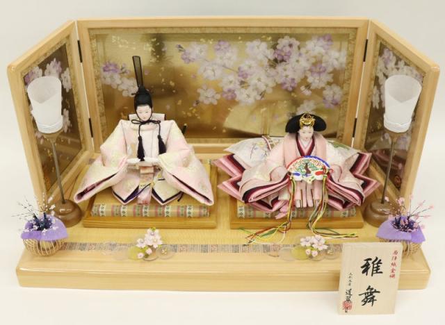 雛人形親王平飾り 雛ごよみ 小十番 金襴刺繍　桜 hn125 hs1718 24hina-ya-to1727 押し花屏風 雛人形 親王平飾り 雛ごよみ 小十番 金襴刺繍 桜 hn125 hs1952 幅