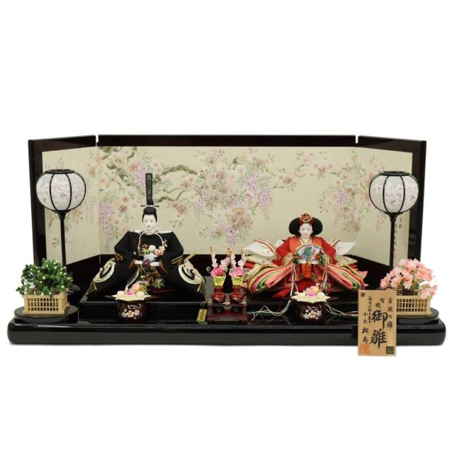 アウトレット品 雛人形平飾台 台のみ 25号 黒 京極 22a-ya-1233