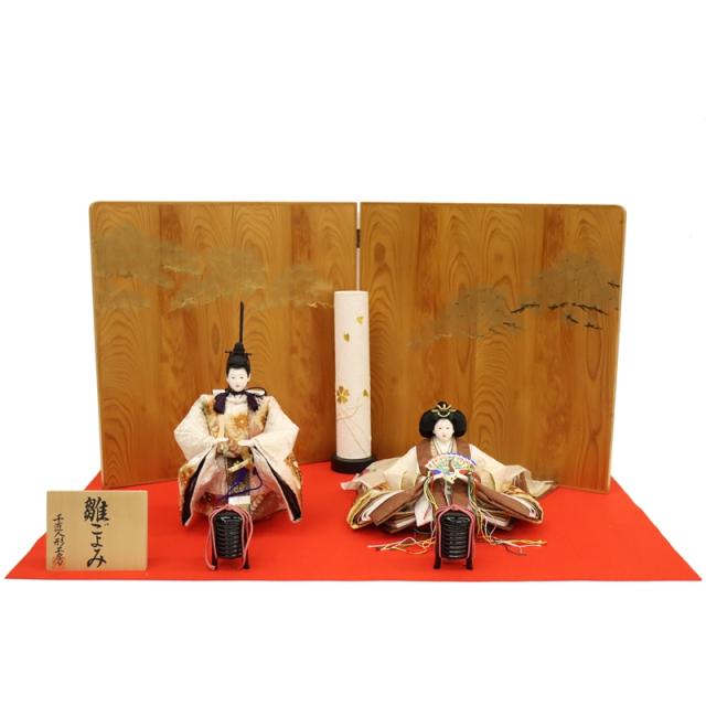 雛人形 立雛 平安絵巻 立雛 姫座 金彩松屏風 2025-tg145 幅86cm 親王平飾り 2人 ひな人形 お雛様 桃の節句 節句 お祝い インテリア