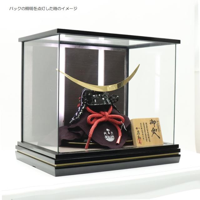 五月人形 ケース入兜 加藤鞆美作 三分の一 幻 伊達政宗 USB照明付き 2025-yb036 幅41cm ケース飾り 戦国武将 端午の節句 節句 お祝い インテリア 五月人形