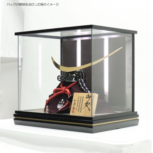五月人形 ケース入兜 加藤鞆美作 三分の一 幻 伊達政宗 USB照明付き 2025-yb036 幅41cm ケース飾り 戦国武将 端午の節句 節句 お祝い インテリア 五月人形