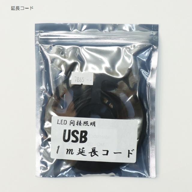 五月人形 ケース入兜 加藤鞆美作 三分の一 幻 伊達政宗 USB照明付き 2025-yb036 幅41cm ケース飾り 戦国武将 端午の節句 節句 お祝い インテリア 五月人形