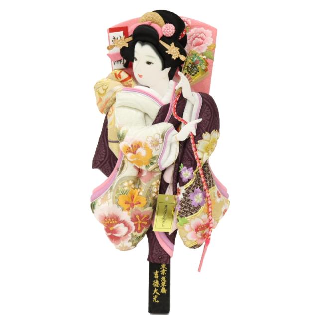 羽子板 春彩13号 羽子板 春彩13号 人形工房 吉貞 / 【羽子板】おかげ