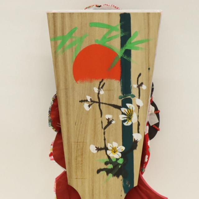 羽子板 羽子板単品 あいり 浅妻 18号 高さ56cm 友禅×金襴 (2024