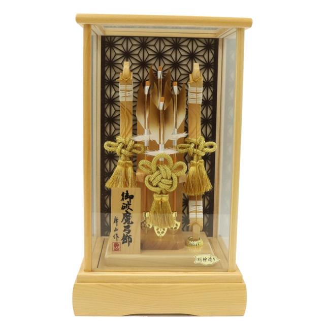 螢 破魔弓 ガラスケース 正月飾り お正月 五月人形 兜飾り 鎧飾り 男の子3 螢 破魔弓 ガラスケース 正月飾り お正月 五月人形 兜飾り 鎧飾り 男の子3