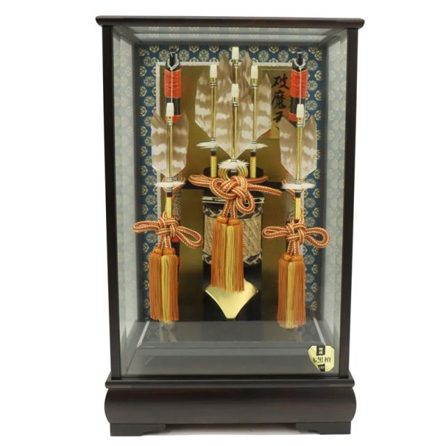 破魔弓 ケース飾り 葵矢籠 13号 高さ54.5cm 重藤弓 銘木 本黒檀ケース (2025-ts092) ケース入り お正月飾り 日本の伝統文化