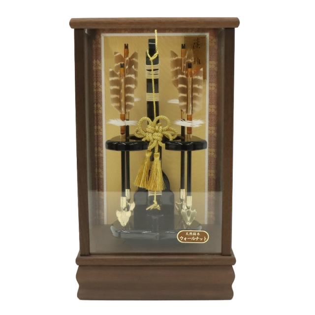 破魔弓 ケース飾り 龍星 8号 高さ37cm 天然銘木 ウォールナットケース