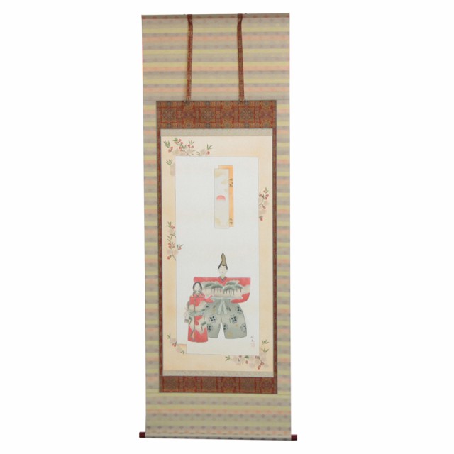 最も アウトレット品