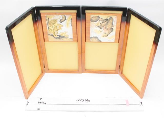五月人形用　屏風　25号 五月人形 屏風単品 25号 茶塗桐枠屏風 金彩虎四曲屏風 - 雛人形