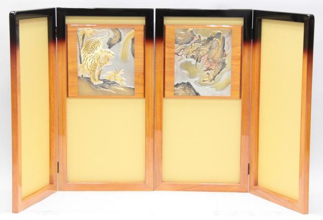 アウトレット品 五月人形五月屏風 屏風のみ 18号 龍虎 彫金 22a-ya-