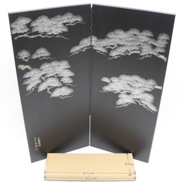 アウトレット品 五月人形五月屏風 屏風のみ 18号　 彩剛 まどか 盛上げ金彩 22a-ya-1298 五月人形 アウトレットの通販