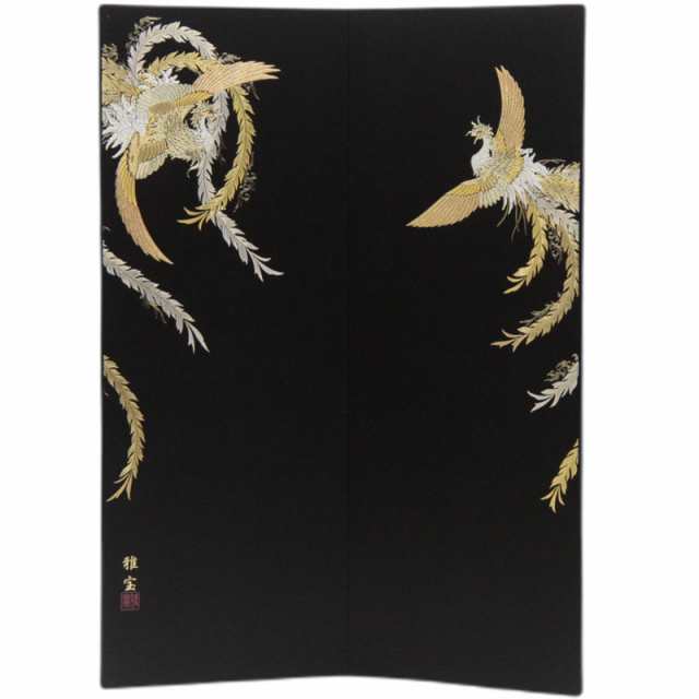 アウトレット品 五月人形五月屏風 屏風のみ 四尺 黒シルク 鳳凰 二曲屏風 幅75〜80cm (22a-ya-3026) インテリア ディスプレイ 見切処分品の通販は