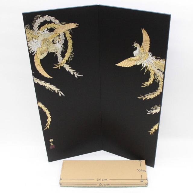 アウトレット品 五月人形五月屏風 屏風のみ 30号 黒川又木目 鳳凰 二曲屏風 22a-ya-3019 アウトレット品 五月人形五月屏風 屏風のみ 30号 黒川又木目 鳳凰 二曲