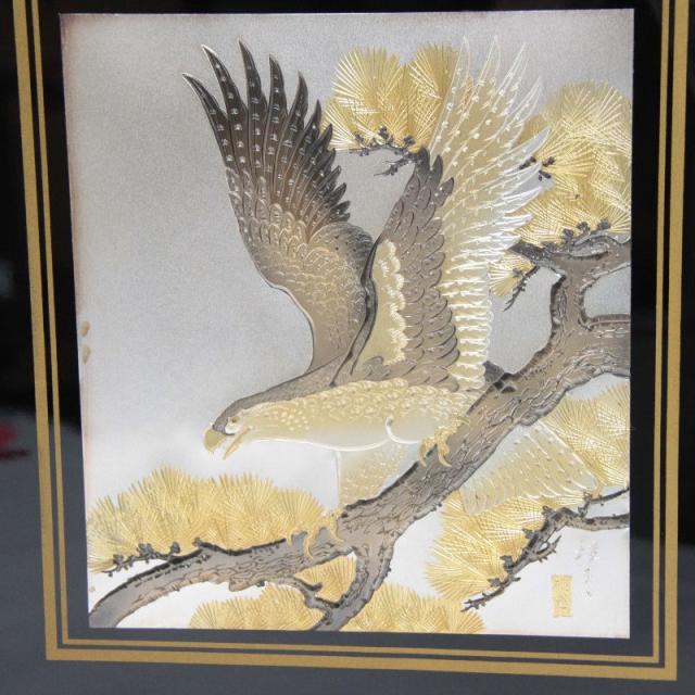 金色の鷹と松の屏風 松鷹図屏風 文化遺産オンライン