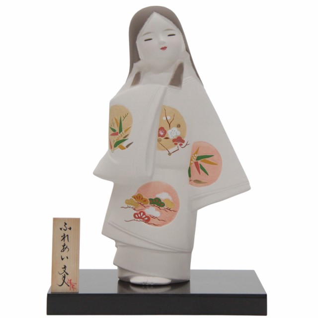 アウトレット品 日本人形博多人形 ふれあい 幅24cm (22a-ya-1197) インテリア ディスプレイ 見切処分品の通販は