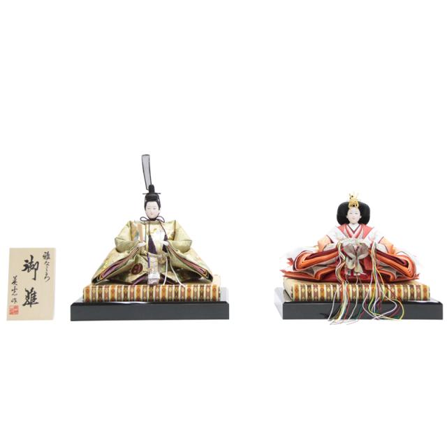 WCS2025ロゴVer.】遊戯王 25LP-JP016 M∀LICE＜Q＞HEARTS