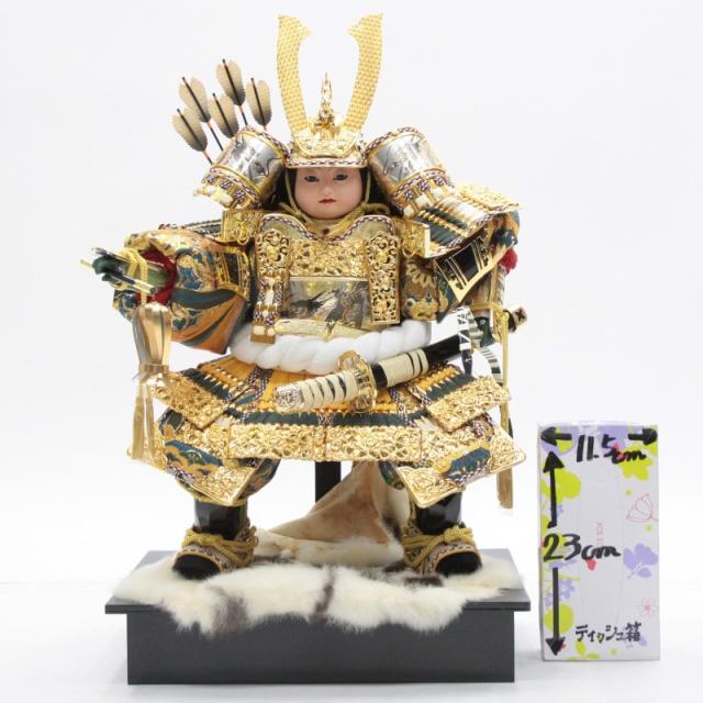 アウトレット品 五月人形子ども大将 単品 10号 子供大将 SA グリーン 鎧着