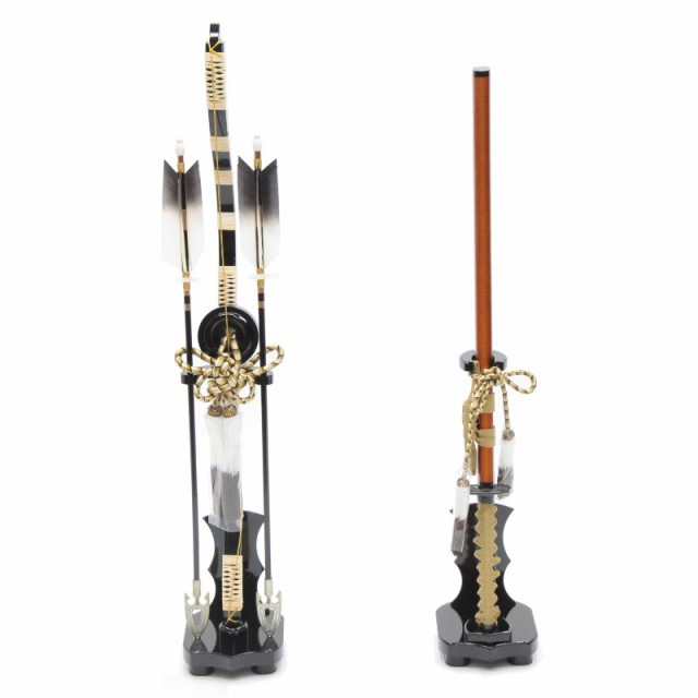 アウトレット品 五月人形道具類 弓太刀 25号 星雲 高さ80cm (22a-ya-2974) インテリア ディスプレイ 見切処分品の通販は