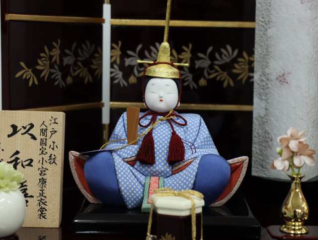 雛人形 行灯飾 木目込み 親王収納飾り 賢一 以和喜 小宮小紋 NO.7 hn252 1hs1096 幅50cm カリノ引出収納台 2人  (223to1139) ひな人形 雛